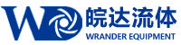 安徽皖达流体设备制造有限公司