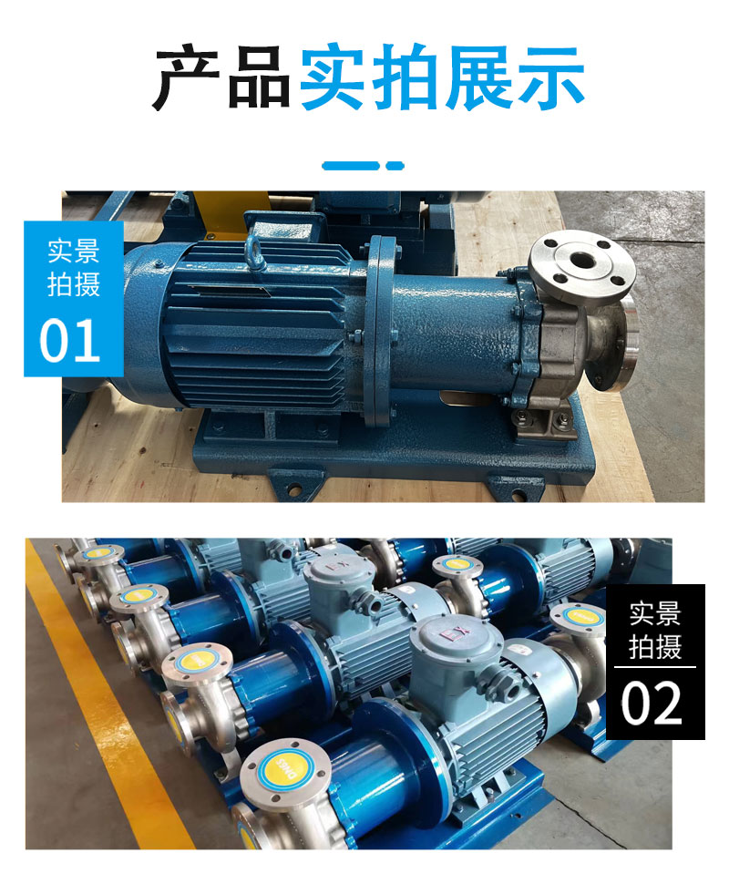 6-实拍.jpg