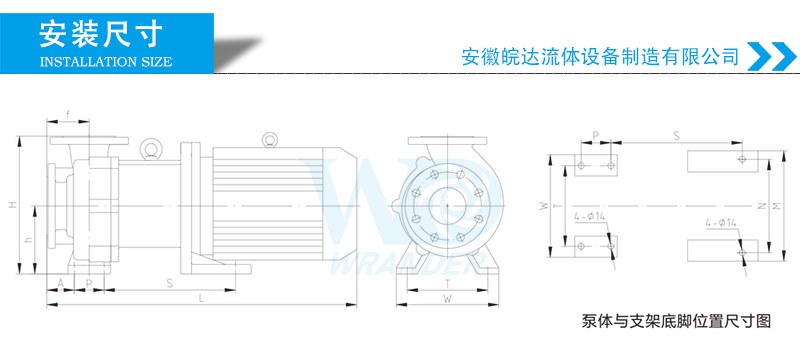 5-安装尺寸_01.jpg