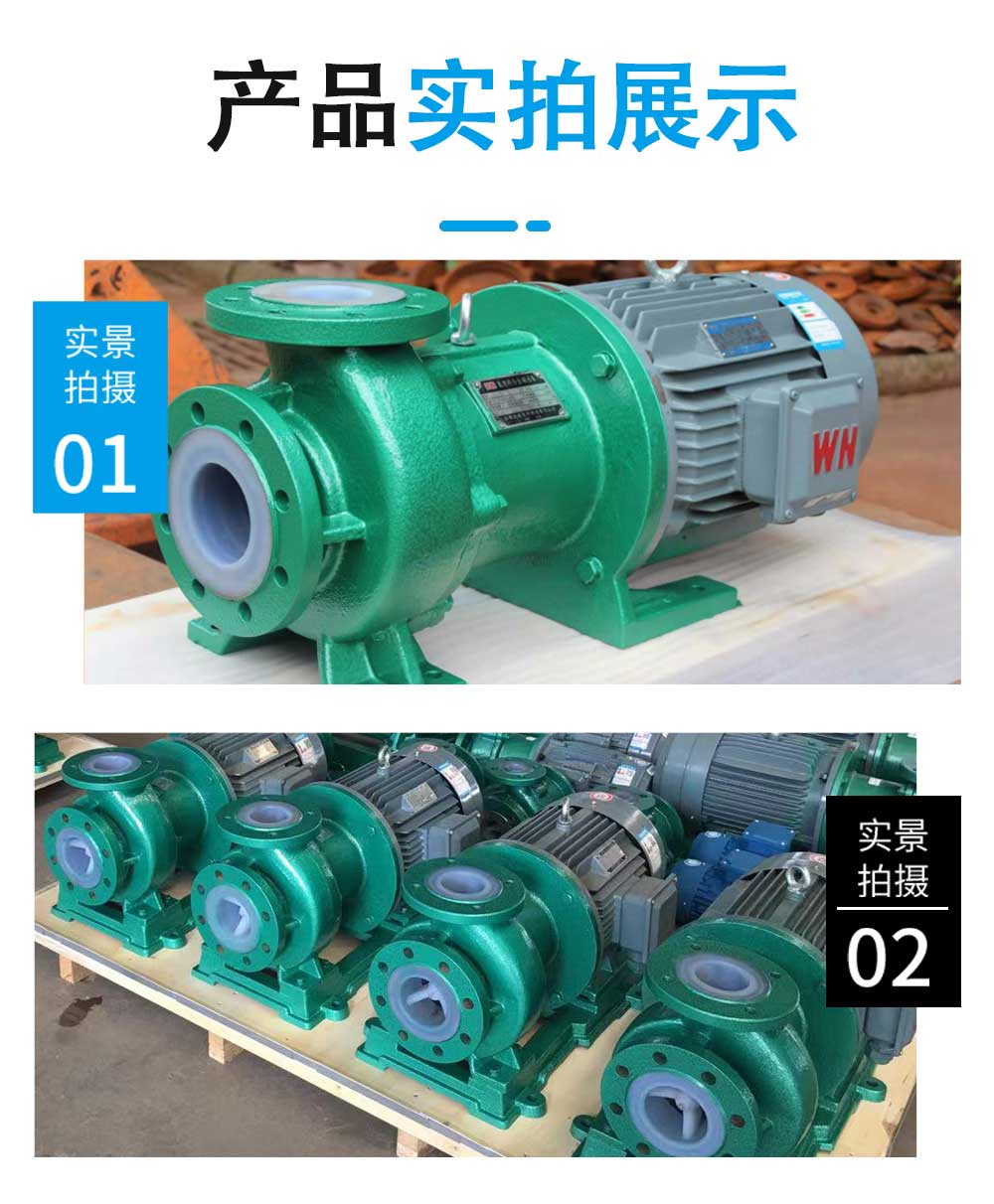 6-实拍.jpg