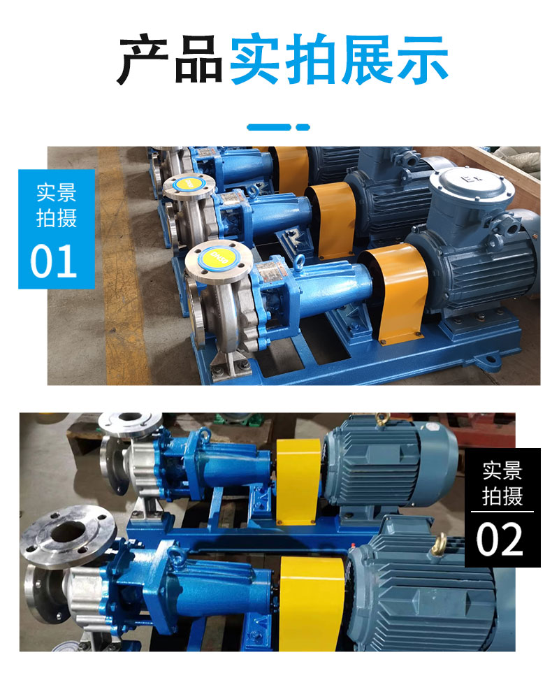 6-实拍.jpg
